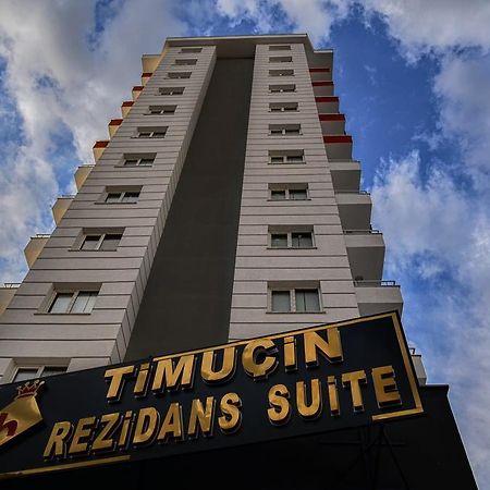 Timucin Suite Кайсери Экстерьер фото