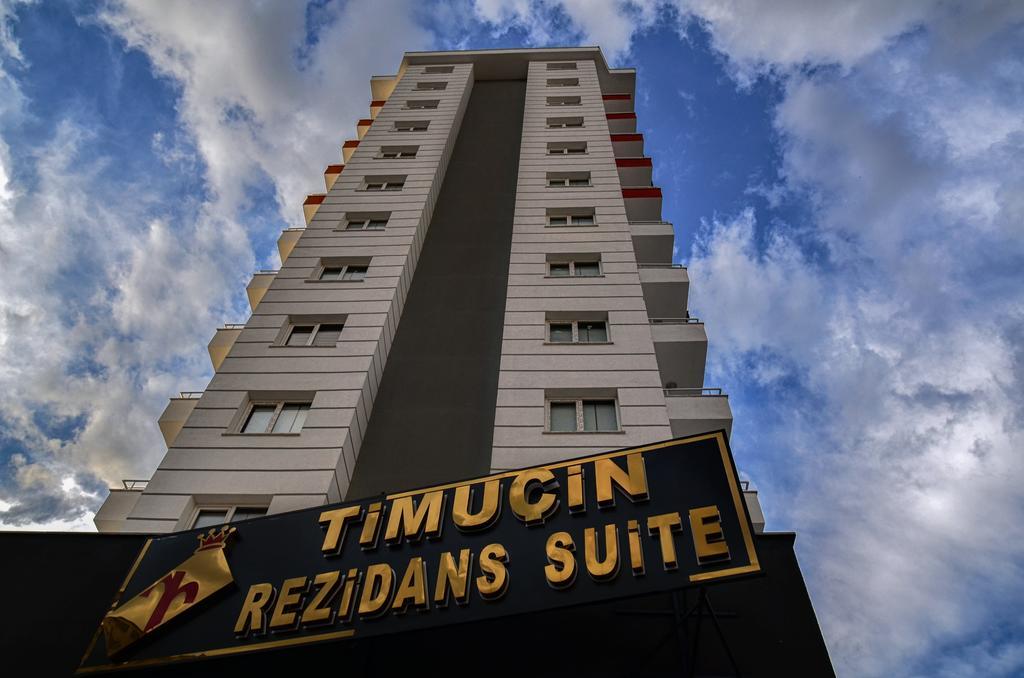 Timucin Suite Кайсери Экстерьер фото
